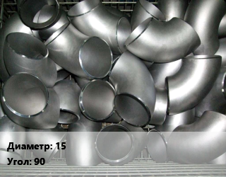 Отвод оцинкованный 15 Угол:90 гнутый, короткий, шт цена от 65.09 Тг / шт, где купить, условия доставки в Костанае и Костанайской области